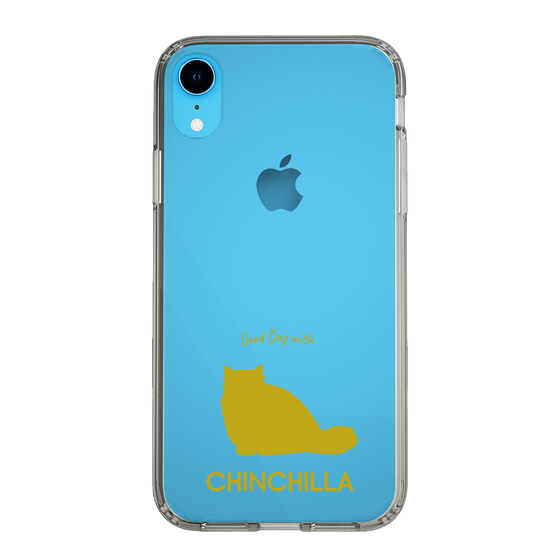 Slim Protection Case［ &UCHINOCO - Chinchilla ］