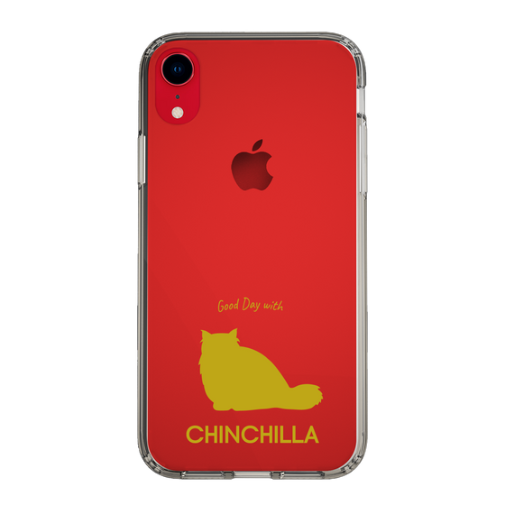 Slim Protection Case［ &UCHINOCO - Chinchilla ］