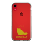 Slim Protection Case［ &UCHINOCO - Chinchilla ］