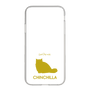 Slim Protection Case［ &UCHINOCO - Chinchilla ］