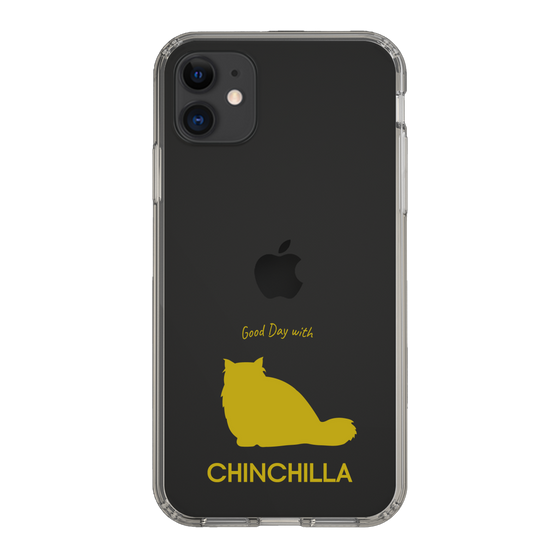 Slim Protection Case［ &UCHINOCO - Chinchilla ］