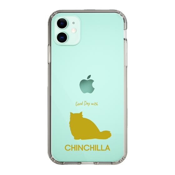 Slim Protection Case［ &UCHINOCO - Chinchilla ］