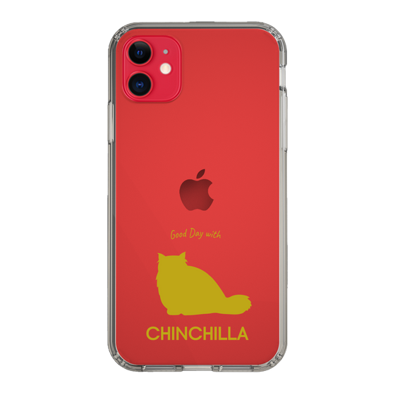 Slim Protection Case［ &UCHINOCO - Chinchilla ］