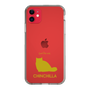 Slim Protection Case［ &UCHINOCO - Chinchilla ］