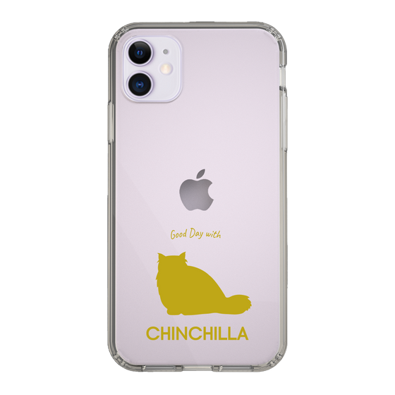 Slim Protection Case［ &UCHINOCO - Chinchilla ］