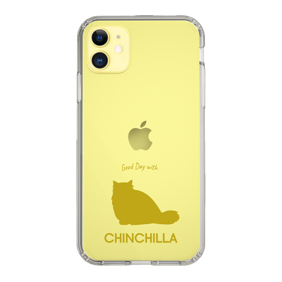 Slim Protection Case［ &UCHINOCO - Chinchilla ］