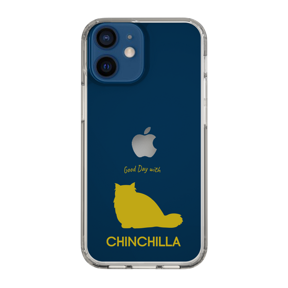 Slim Protection Case［ &UCHINOCO - Chinchilla ］