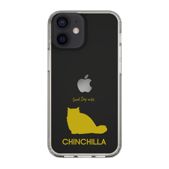 Slim Protection Case［ &UCHINOCO - Chinchilla ］