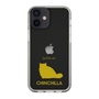 Slim Protection Case［ &UCHINOCO - Chinchilla ］