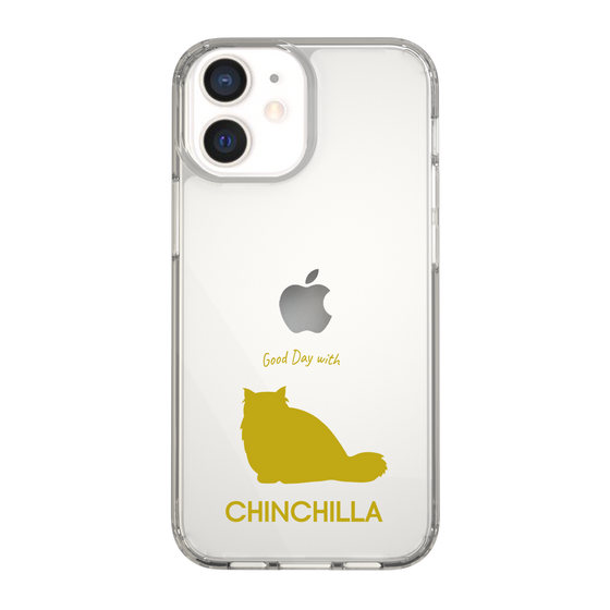 Slim Protection Case［ &UCHINOCO - Chinchilla ］
