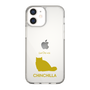 Slim Protection Case［ &UCHINOCO - Chinchilla ］