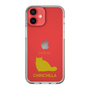 Slim Protection Case［ &UCHINOCO - Chinchilla ］
