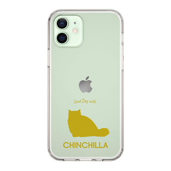 Slim Protection Case［ &UCHINOCO - Chinchilla ］