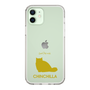 Slim Protection Case［ &UCHINOCO - Chinchilla ］