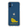 Slim Protection Case［ &UCHINOCO - Chinchilla ］