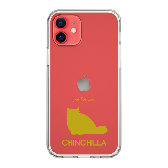 Slim Protection Case［ &UCHINOCO - Chinchilla ］