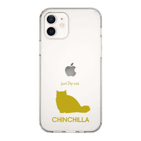 Slim Protection Case［ &UCHINOCO - Chinchilla ］