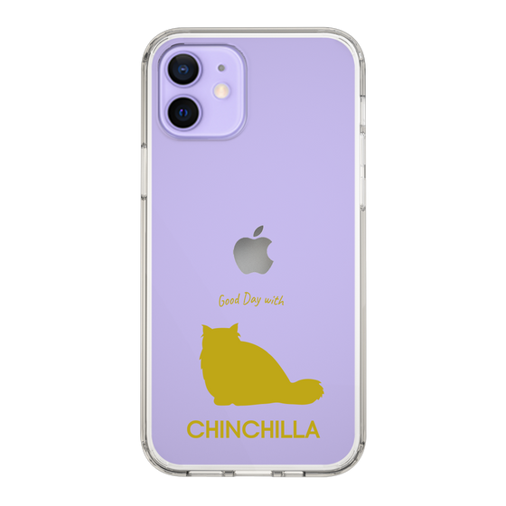 Slim Protection Case［ &UCHINOCO - Chinchilla ］