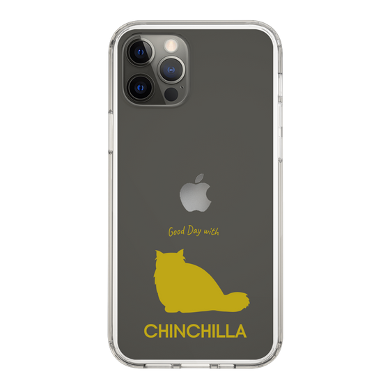 Slim Protection Case［ &UCHINOCO - Chinchilla ］