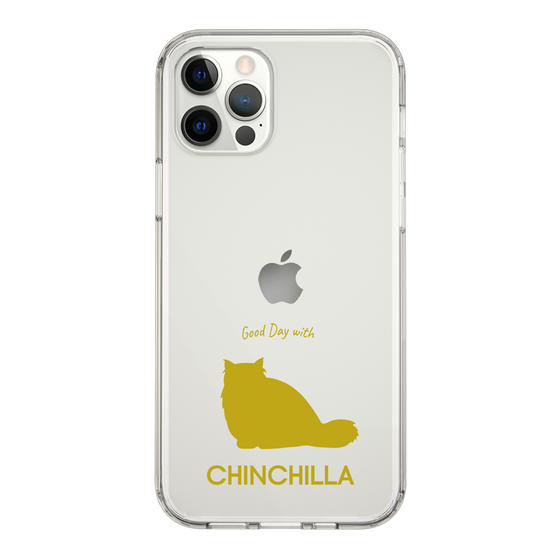 Slim Protection Case［ &UCHINOCO - Chinchilla ］