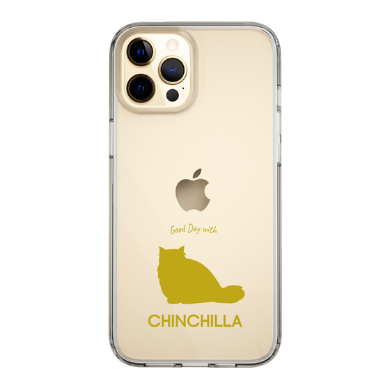 Slim Protection Case［ &UCHINOCO - Chinchilla ］