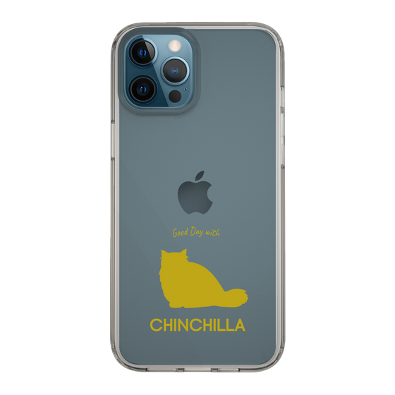 Slim Protection Case［ &UCHINOCO - Chinchilla ］
