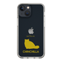 Slim Protection Case［ &UCHINOCO - Chinchilla ］