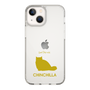 Slim Protection Case［ &UCHINOCO - Chinchilla ］