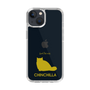 Slim Protection Case［ &UCHINOCO - Chinchilla ］