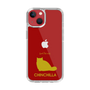 Slim Protection Case［ &UCHINOCO - Chinchilla ］
