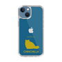 Slim Protection Case［ &UCHINOCO - Chinchilla ］