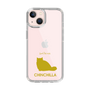 Slim Protection Case［ &UCHINOCO - Chinchilla ］
