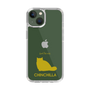 Slim Protection Case［ &UCHINOCO - Chinchilla ］