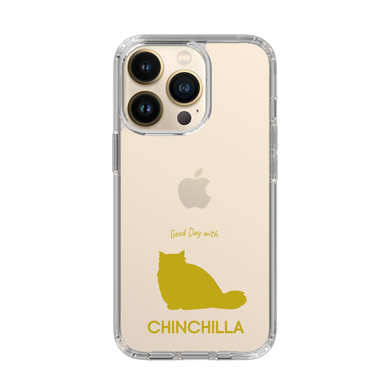 Slim Protection Case［ &UCHINOCO - Chinchilla ］