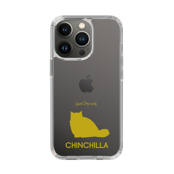 Slim Protection Case［ &UCHINOCO - Chinchilla ］