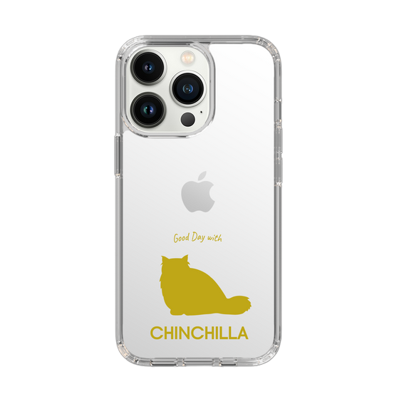 Slim Protection Case［ &UCHINOCO - Chinchilla ］