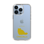 Slim Protection Case［ &UCHINOCO - Chinchilla ］