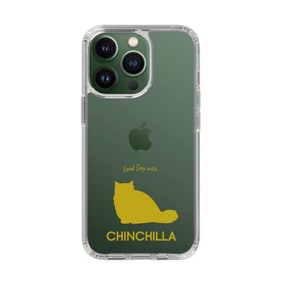Slim Protection Case［ &UCHINOCO - Chinchilla ］