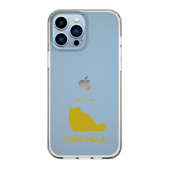 Slim Protection Case［ &UCHINOCO - Chinchilla ］
