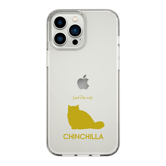 Slim Protection Case［ &UCHINOCO - Chinchilla ］