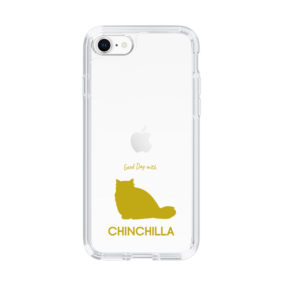 Slim Protection Case［ &UCHINOCO - Chinchilla ］