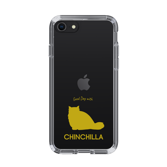Slim Protection Case［ &UCHINOCO - Chinchilla ］