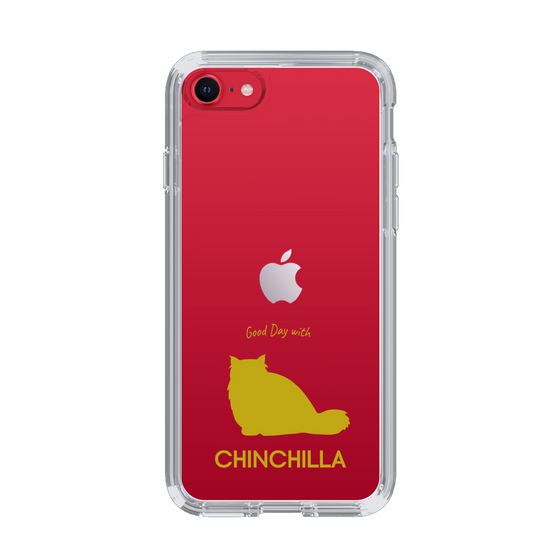 Slim Protection Case［ &UCHINOCO - Chinchilla ］