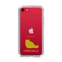 Slim Protection Case［ &UCHINOCO - Chinchilla ］