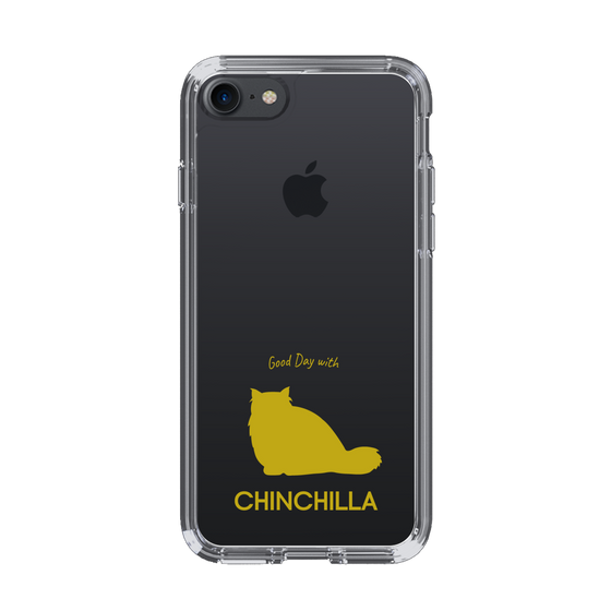 Slim Protection Case［ &UCHINOCO - Chinchilla ］