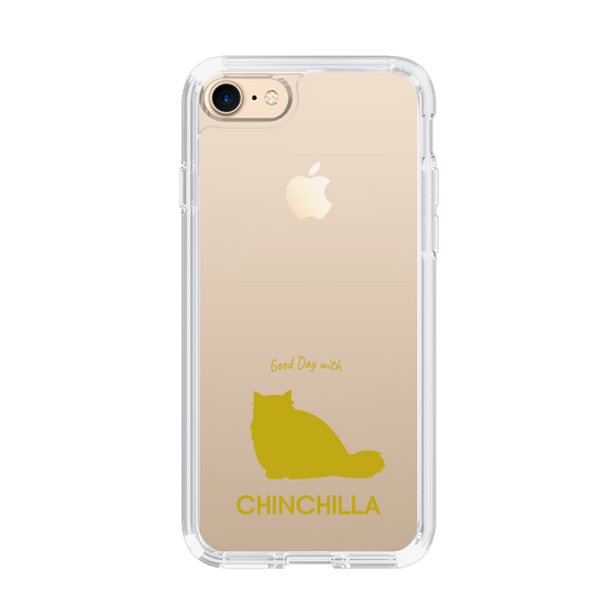 Slim Protection Case［ &UCHINOCO - Chinchilla ］