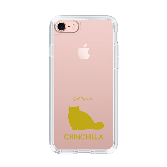 Slim Protection Case［ &UCHINOCO - Chinchilla ］