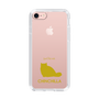 Slim Protection Case［ &UCHINOCO - Chinchilla ］