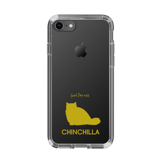 Slim Protection Case［ &UCHINOCO - Chinchilla ］