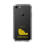 Slim Protection Case［ &UCHINOCO - Chinchilla ］
